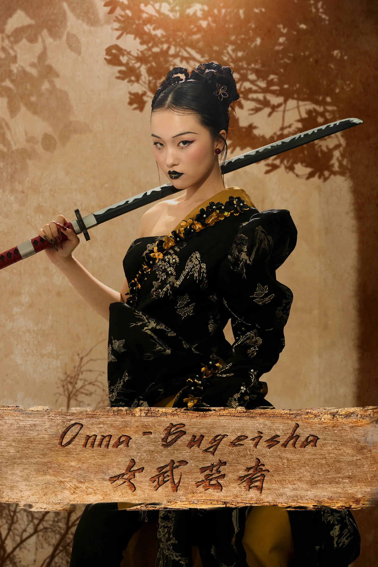 Onna-Bugeisha (女武芸者) - Image 5